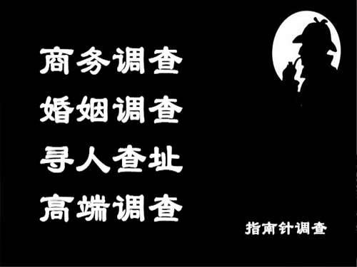 爱民侦探可以帮助解决怀疑有婚外情的问题吗