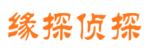 爱民婚外情调查取证